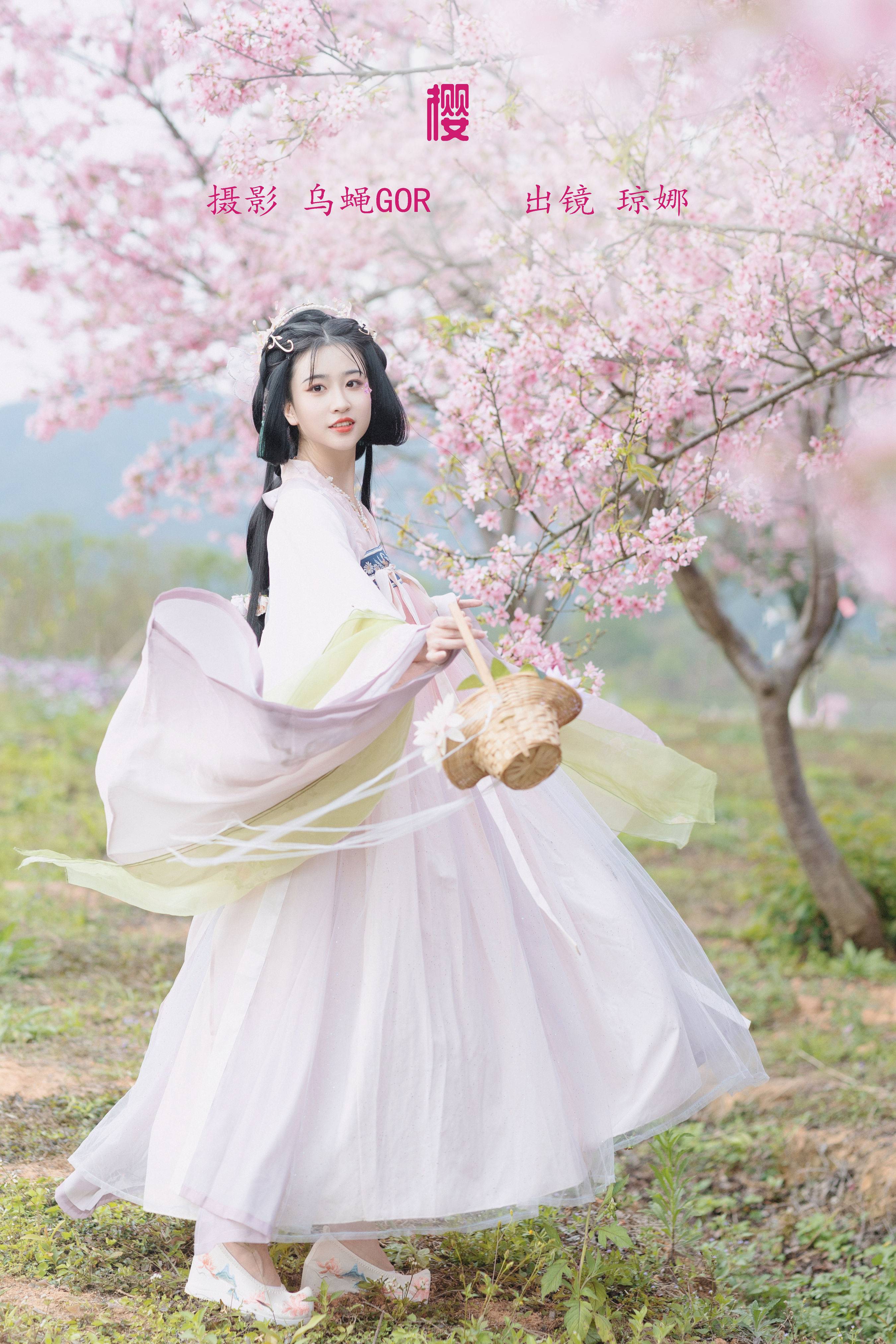 樱 精美 漂亮 古风 花 樱花 少女 写真集&YiTuYu艺图语-1