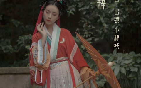秋风辞 古风 少女 唯美 精美 意境&YiTuYu艺图语