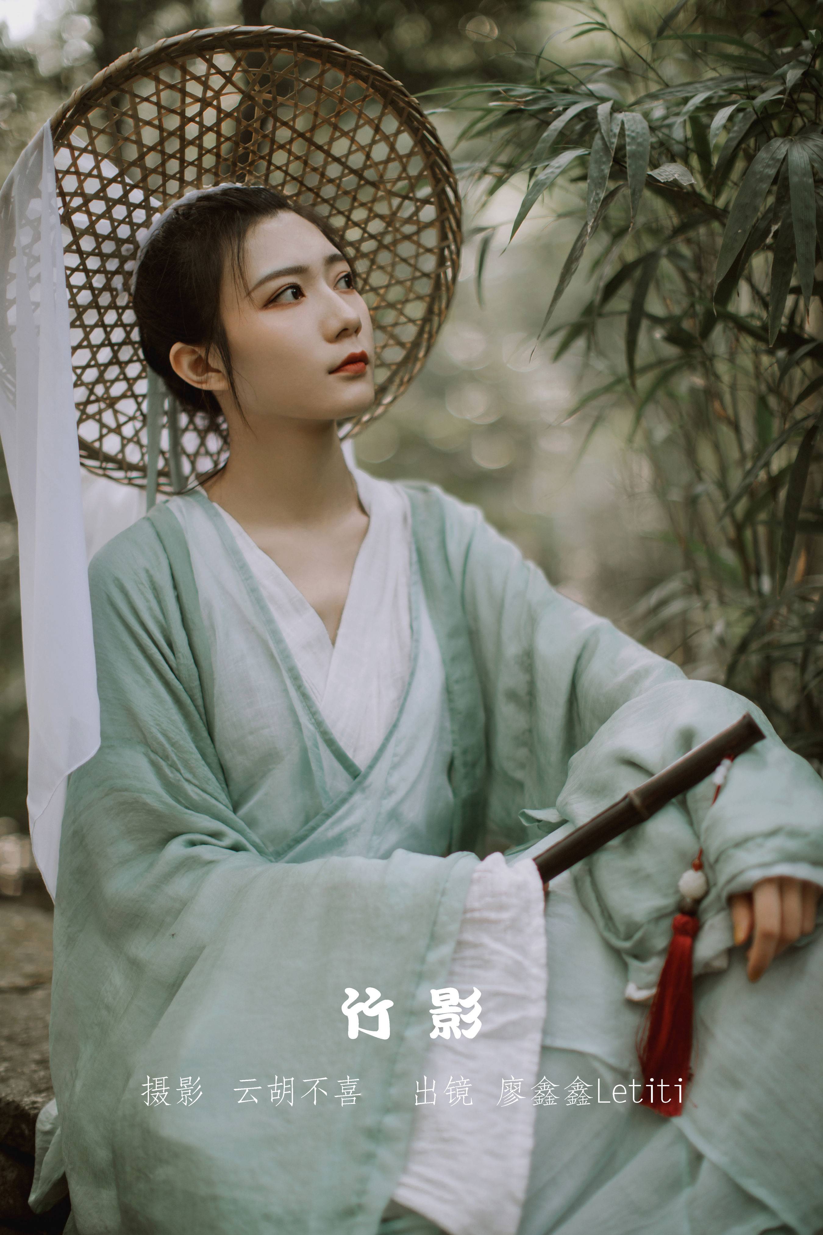 竹影 禅意 意境 古风 竹林 武侠 女侠&YiTuYu艺图语-1