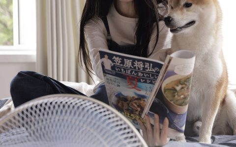 Hi,小狗 日系 写真集 女生&YiTuYu艺图语