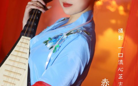赤狐书生 古装 模特&YiTuYu艺图语