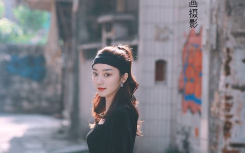 老街 街拍 怀旧 女神 时尚人像&YiTuYu艺图语