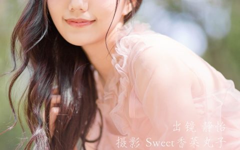 春日海棠 春天 美女 海棠花 写真 花&YiTuYu艺图语