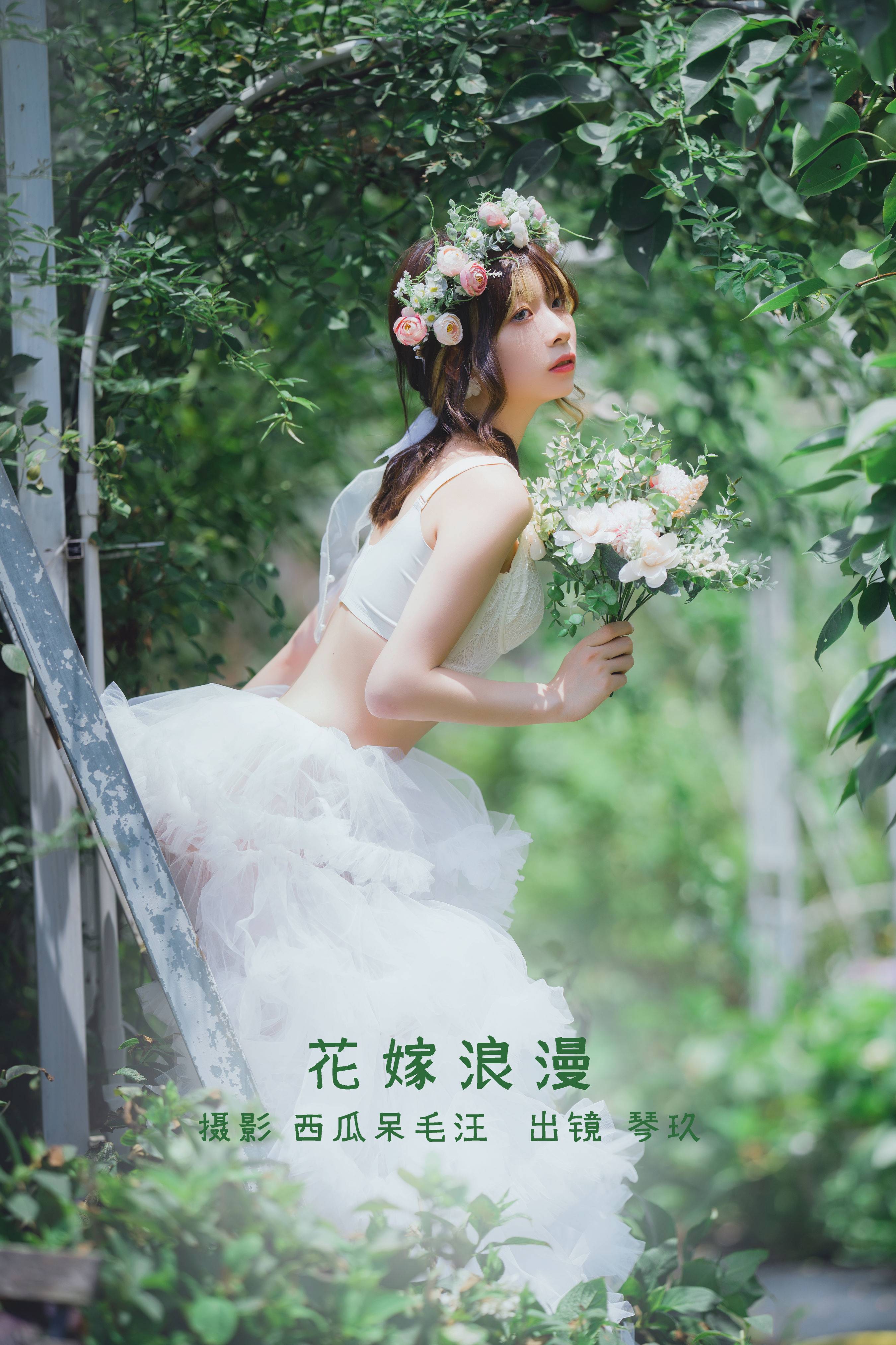 花嫁浪漫 小清新 漂亮 少女 花 婚纱&YiTuYu艺图语-1