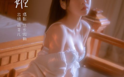 人鱼姬 写真 模特 摄影 美少女&YiTuYu艺图语