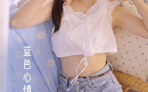 蓝色心情 日系 少女 写真集&YiTuYu艺图语
