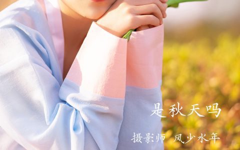 是秋天吗 秋天 少女 树林 美图 养眼 小清新&YiTuYu艺图语