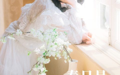 春日是专属于你的浪漫 浪漫 小仙女 模特 写真 春天 复古 温柔&YiTuYu艺图语