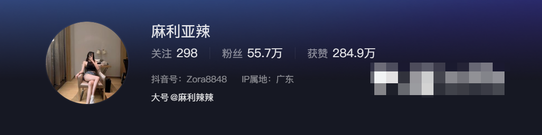 -1