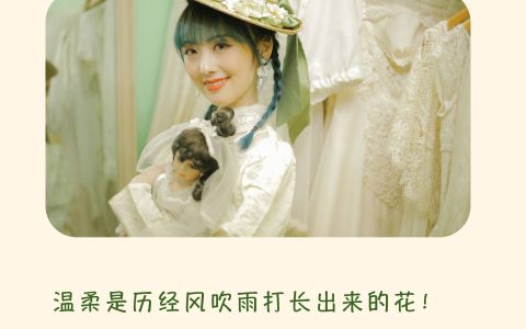茶花语 漂亮 优雅 模特 小姐姐 人像 个人写真&YiTuYu艺图语