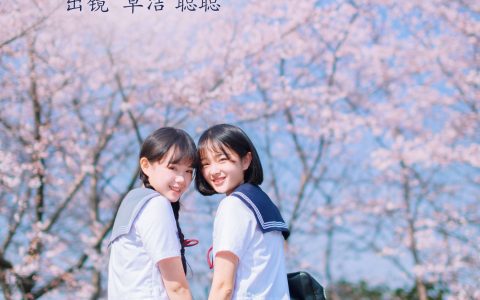 樱花少女 唯美 治愈系 青春 小清新 日系 花 樱花 春天 少女&YiTuYu艺图语