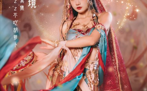 飞天画境 精美 中国风 仙气 古风 小仙女&YiTuYu艺图语
