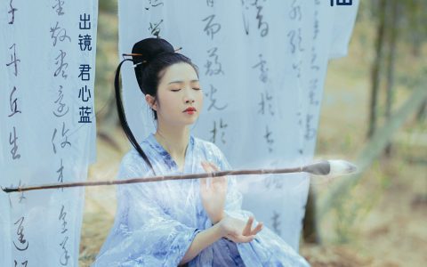 笔仙 古风 中国风 艺术 创意 仙气 竹林&YiTuYu艺图语