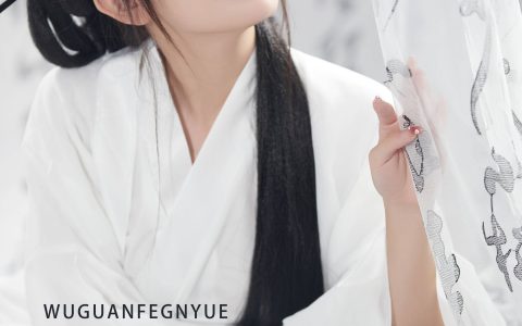 无关风月 唯美 古风 仙气 高雅 中国风&YiTuYu艺图语