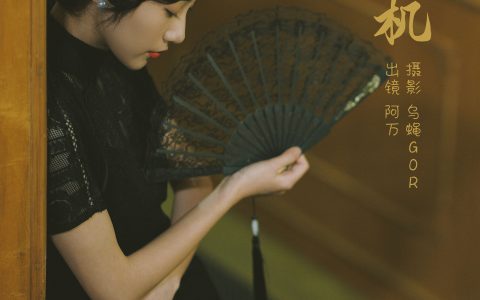 留声机 思念 复古 伤感 古典 光影 惊艳 旗袍&YiTuYu艺图语