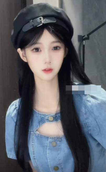 -1
