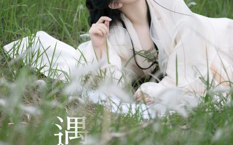遇见春 古风 美人 汉服 小清新 春天 漂亮 优美 绿色 仙女&YiTuYu艺图语