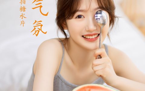 夏日气氛 夏天 女神 写真 少女 人像&YiTuYu艺图语