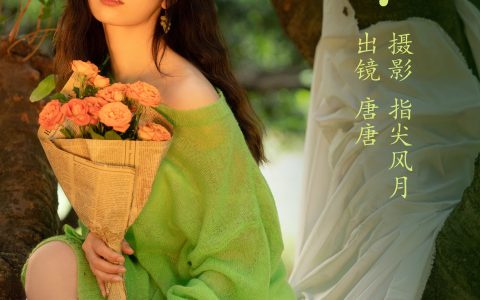 绿 小清新 绿色 模特 花 摄影 人像 唯美&YiTuYu艺图语