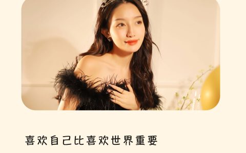 荼靡 写真模特 宅男女神 女郎 写真集&YiTuYu艺图语