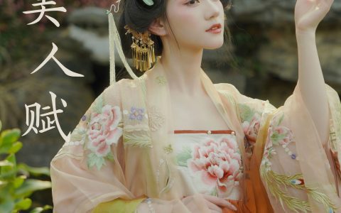 美人赋 美人 汉服 古风 女神 精美 绝色 惊艳&YiTuYu艺图语