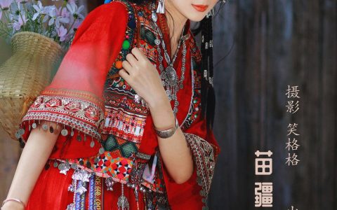 苗疆少女 写真集 少女 苗族美女&YiTuYu艺图语