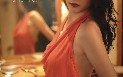 时代 优美 港风 复古 优雅 女神&YiTuYu艺图语