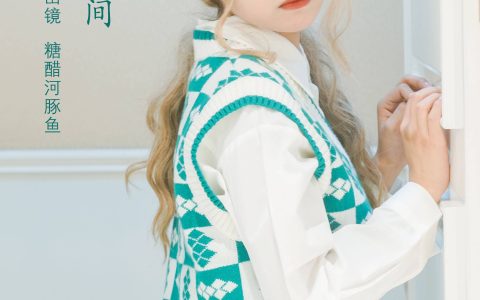 午休时间 模特 写真集 少女&YiTuYu艺图语