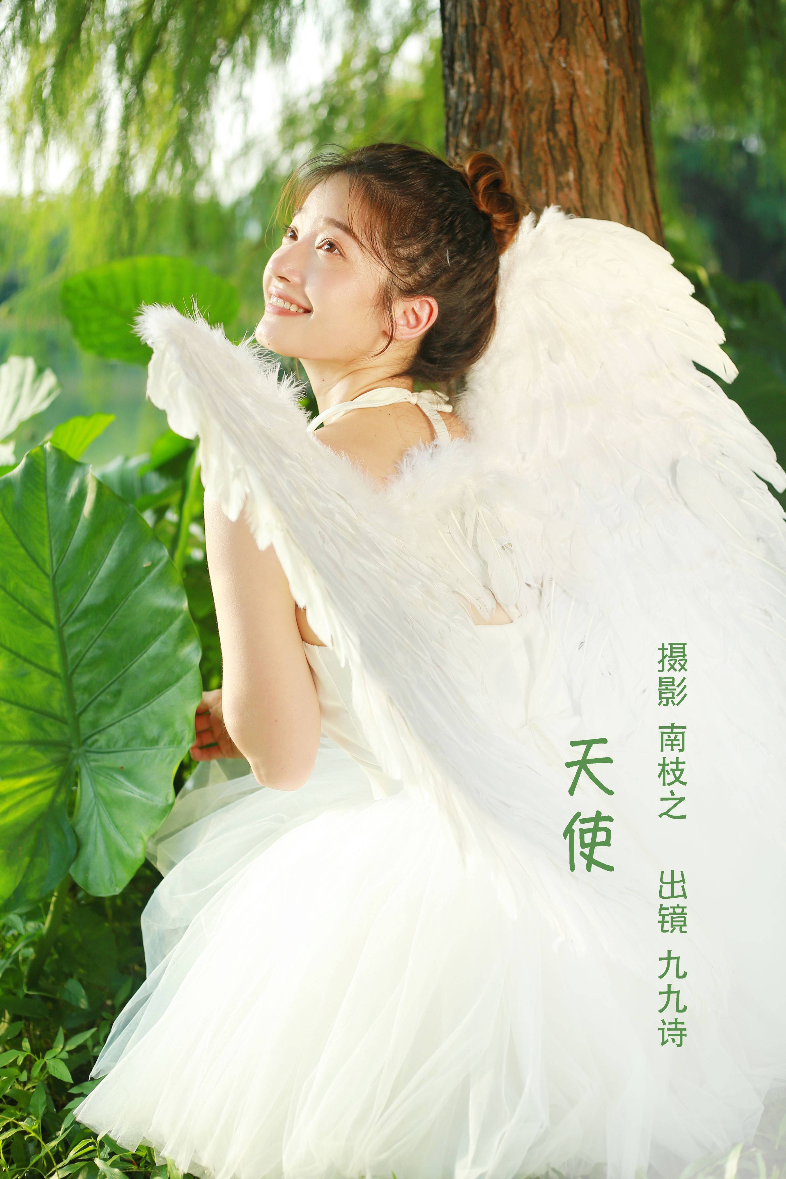 天使 小清新 漂亮 天使 少女 写真集&YiTuYu艺图语-1
