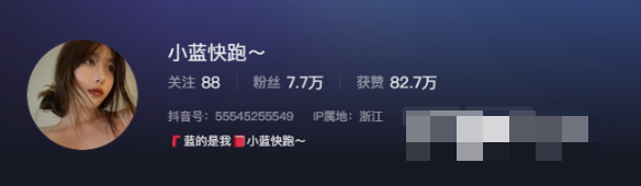 -1