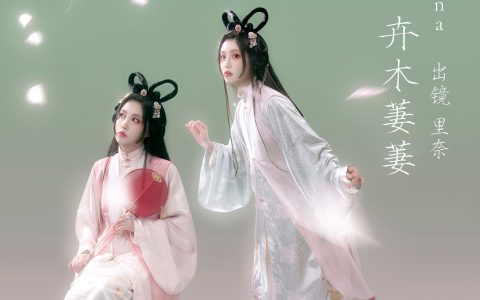 春日迟迟,卉木萋萋 艺术 创意 非主流 模特 摄影 仙气&YiTuYu艺图语