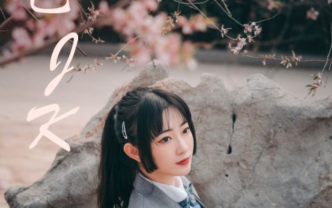 灰色JK JK 二次元 女生 写真 美少女&YiTuYu艺图语