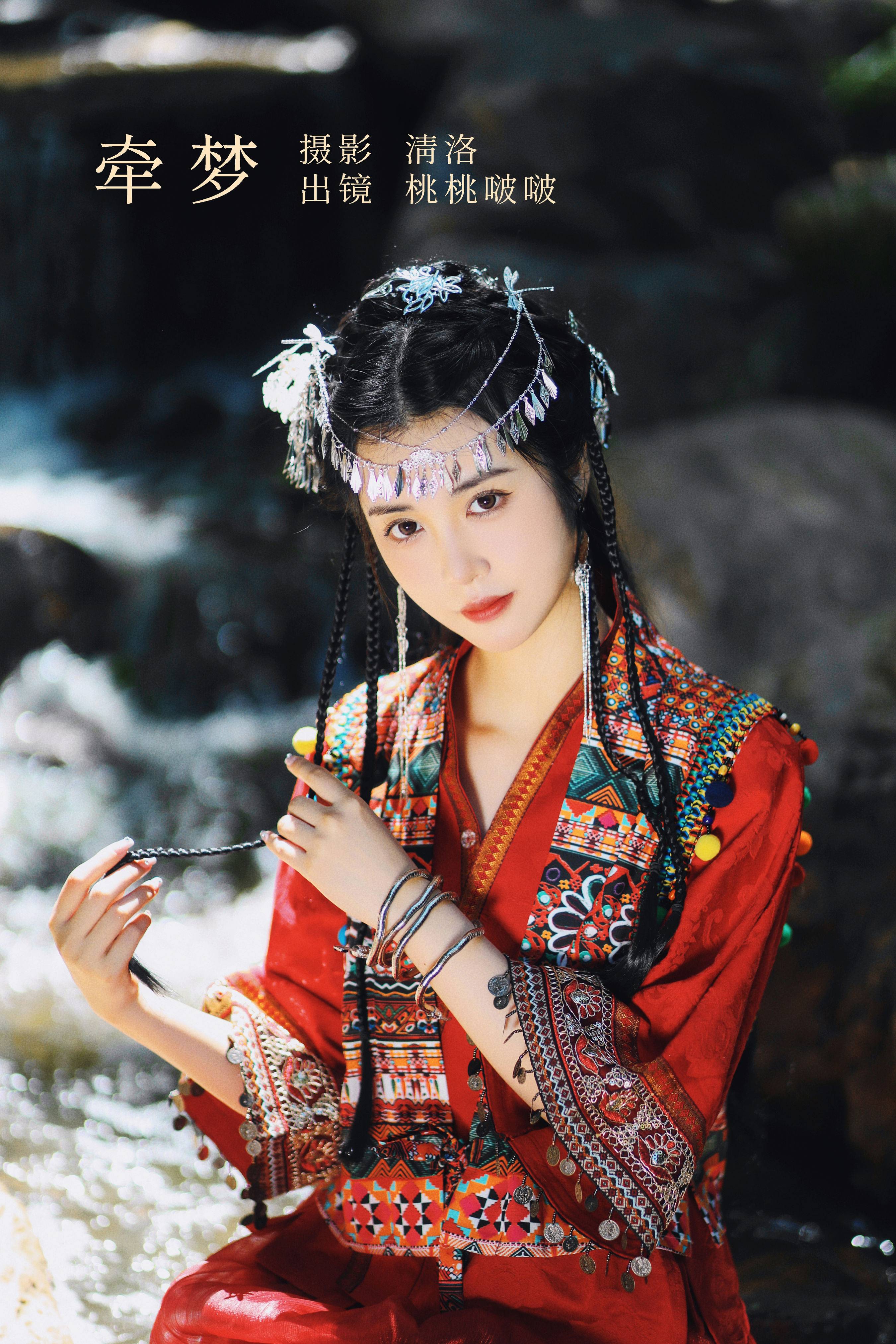 牵梦 唯美 小清新 漂亮 仙气 光影 养眼 小仙女 民族风&YiTuYu艺图语-1