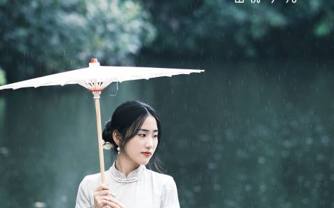 烟雨江南 江南 复古 怀旧 旗袍摄影 下雨天&YiTuYu艺图语