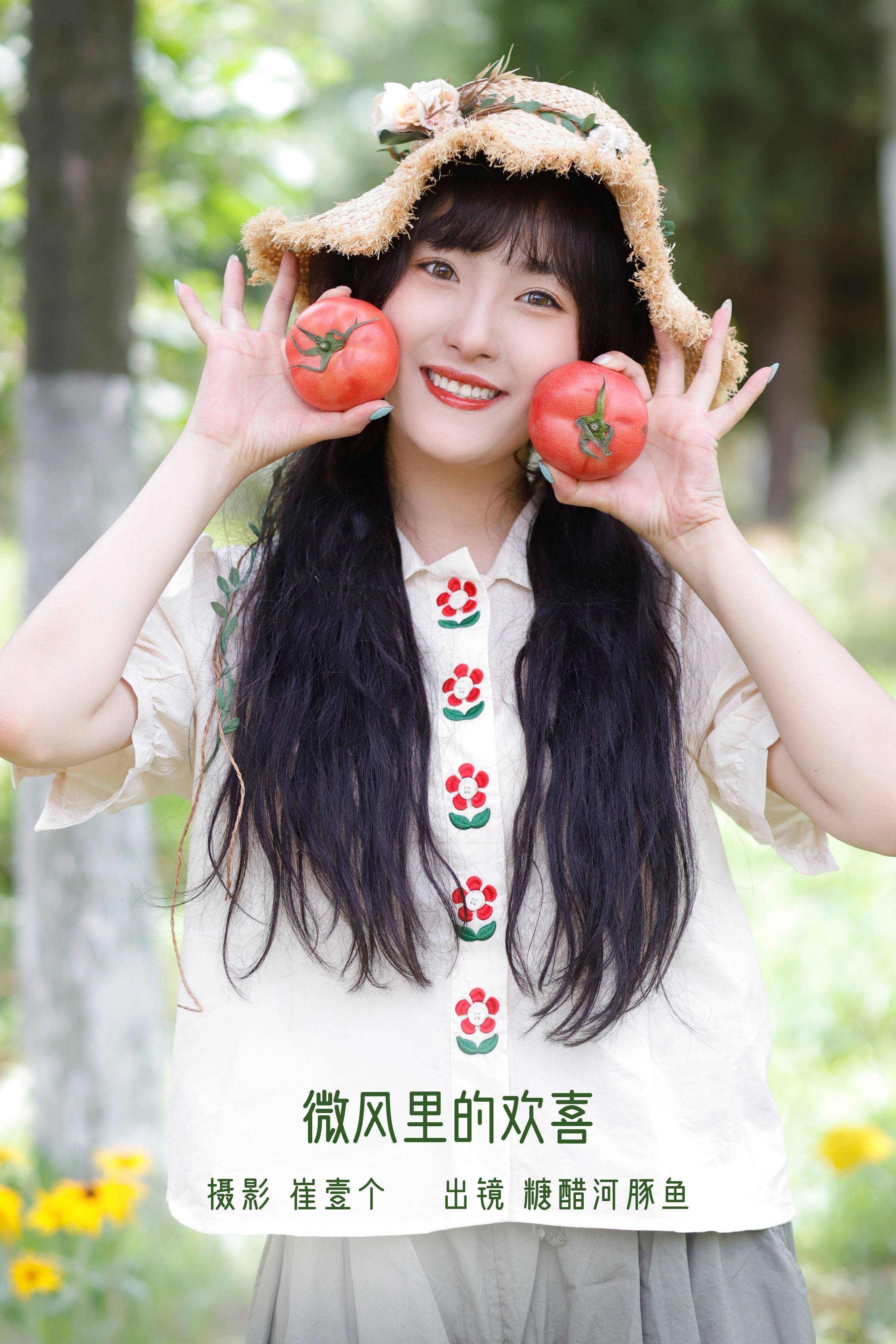 微风里的欢喜 小清新 树林 写真集 美少女 治愈系 美好&YiTuYu艺图语-1
