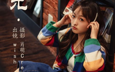 时光 清纯 可爱 妹子 写真 小姐姐&YiTuYu艺图语