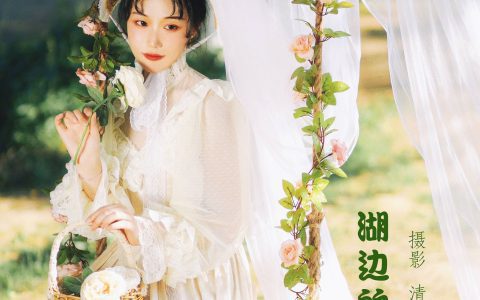 湖边的秋千 唯美 精美 小清新 艺术 文艺 复古 高雅 少女 模特 花&YiTuYu艺图语