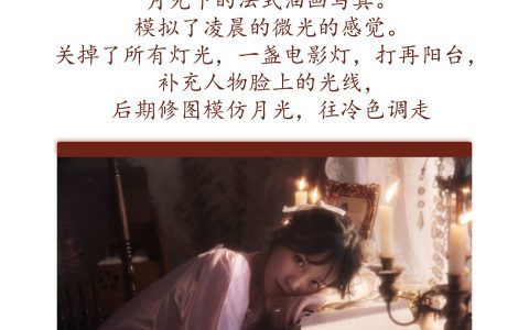 油画风少女 精美 艺术 漂亮 光影 油画 少女&YiTuYu艺图语