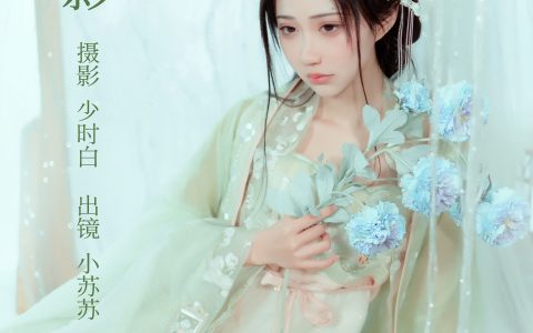 轻影 美图 古风 美人 漂亮 汉服 清冷&YiTuYu艺图语