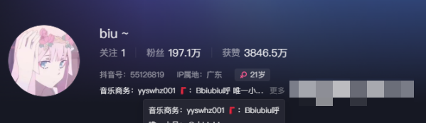-1