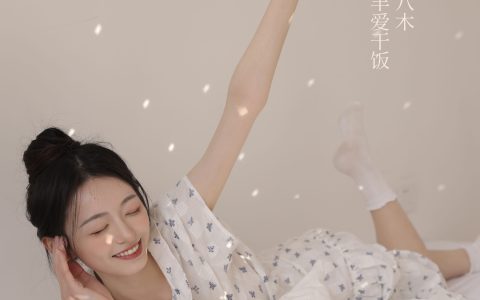 风 写真 女神 少女 漂亮 模特&YiTuYu艺图语