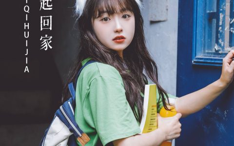 放学一起回家 街拍 写真集 女生&YiTuYu艺图语