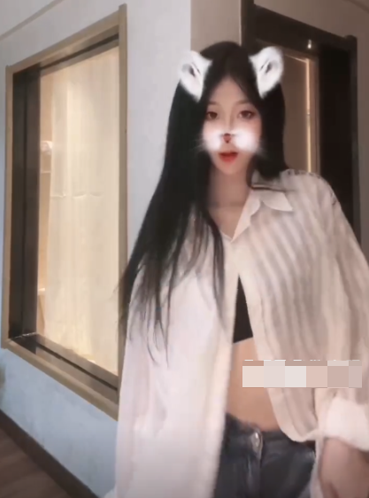 -1