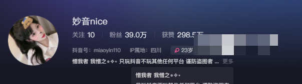 -1