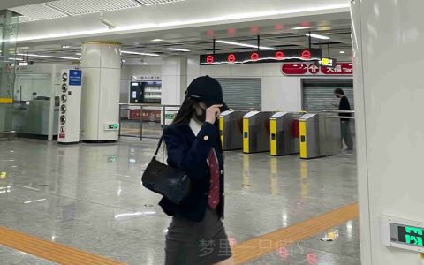 梦里一只喵时尚博主的穿搭作品合集,引领潮流风向