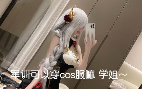 起司块wii附最好看的图集资源，球鞋比基尼辣照大揭秘