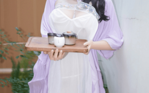 娇喘JC性感紫色薄纱写真作品图集，展现魅力和诱惑