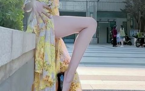 120斤的小王同学维密圈资源揭秘,探寻她的私密世界