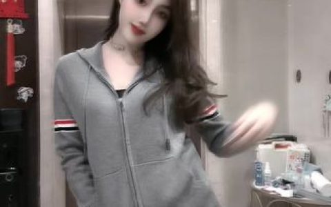 陈大小姐维密圈视频曝光,一窥她的表演风采
