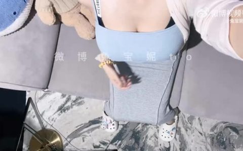 兔宝妮to圈子解析,探讨她的圈子所代表的含义